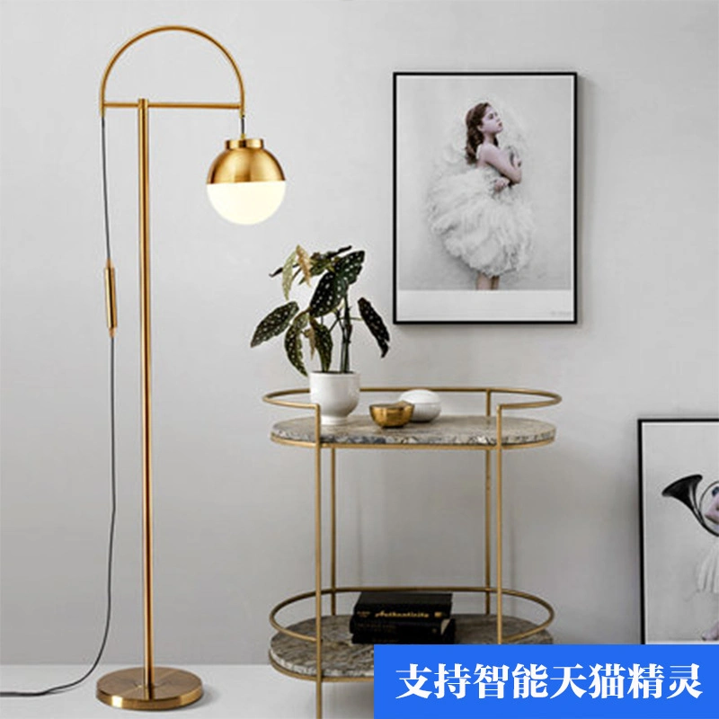 Indoor Modern Style Gold Finish Glass Ball Floor Lamp E27 LED Bulb